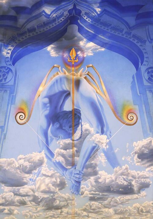 Aim Your Divine Bow and Shoot Your Heart to the Heavenly