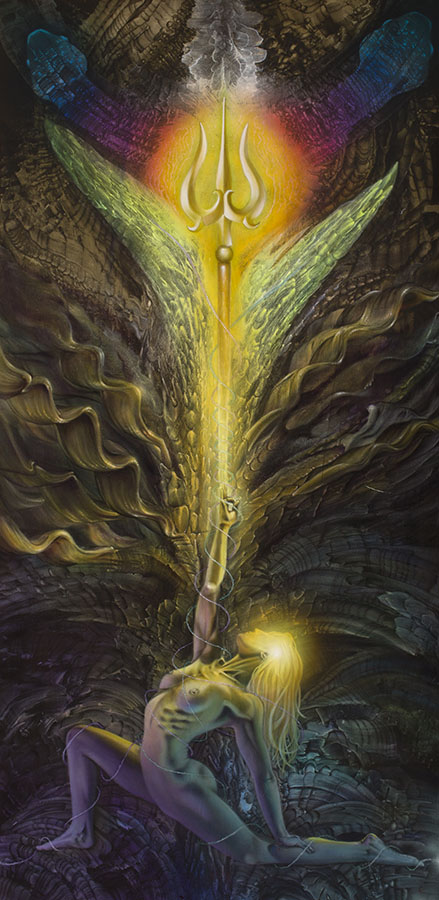 Trishula Eric Nez